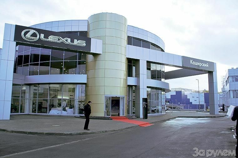 Открылись