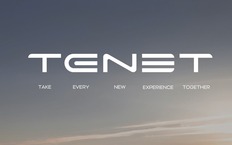 Стала известна дата презентации первой модели Tenet