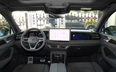 Интерьер Volkswagen Tiguan L Pro 2025