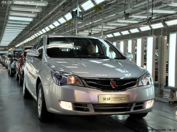 Roewe 350