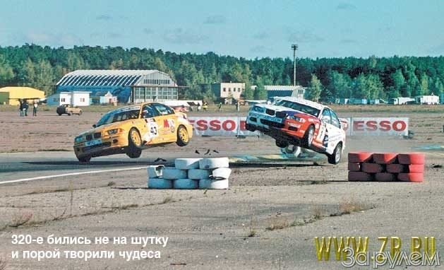 Хроника &quot;Туринга&quot;