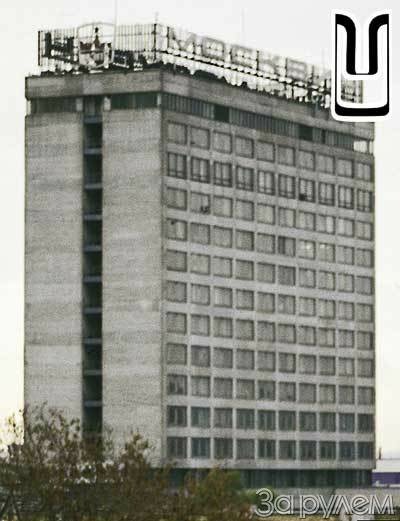 ОТВЕЧАЮТ СПЕЦИАЛИСТЫ. На &quot;Москвиче&quot;.