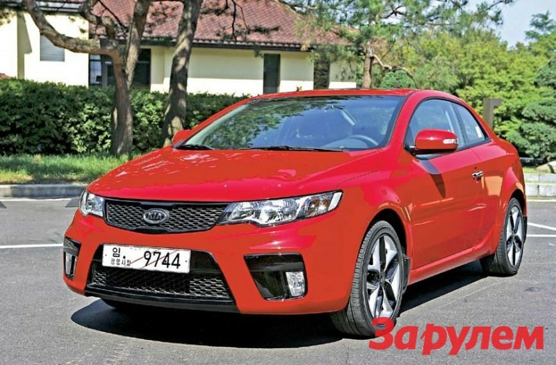 Kia Cerato: Даешь молодежь!