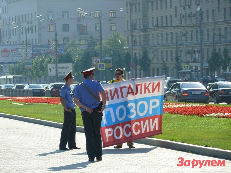 Водители не позволили полиции задержать борцов с мигалками