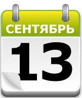 Покорение Эльбруса 