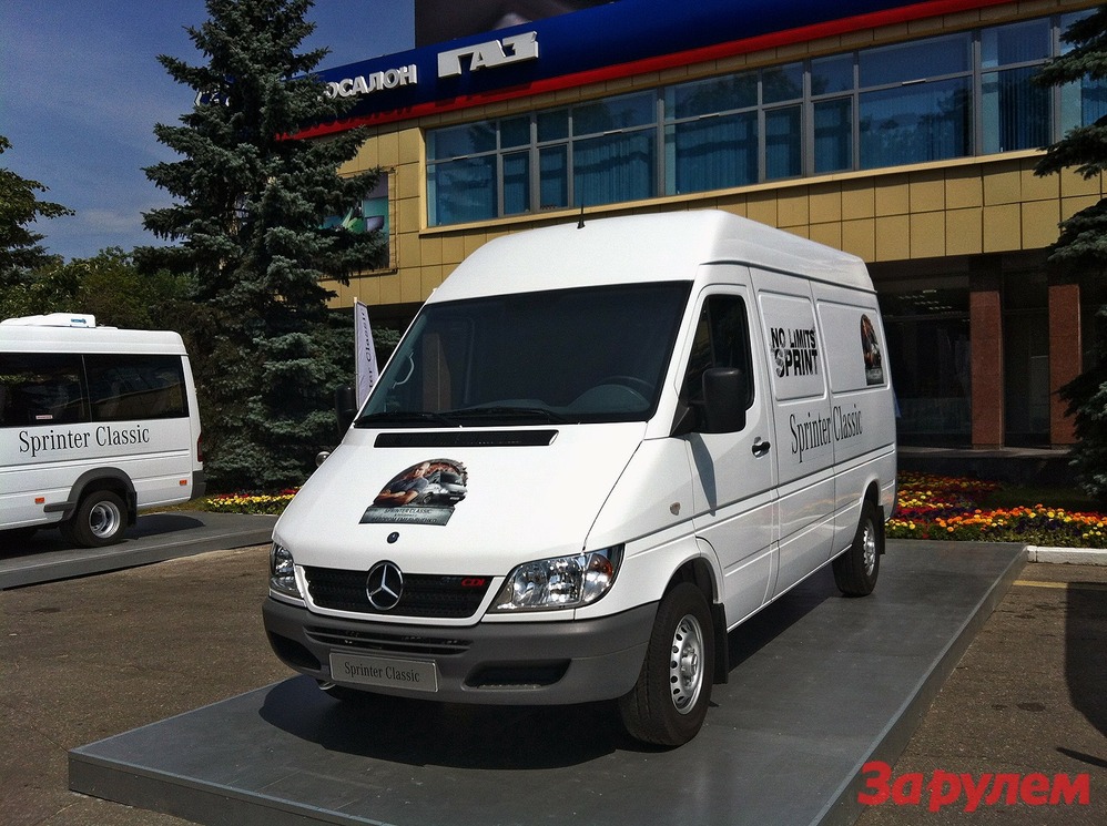Mercedes-Benz Sprinter: маршрутка из Аргентины