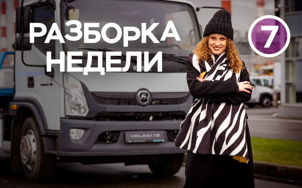 Водителей отправят на медкомиссию - кого коснется мера?