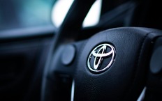 Toyota представила новую версию своего крупного кроссовера