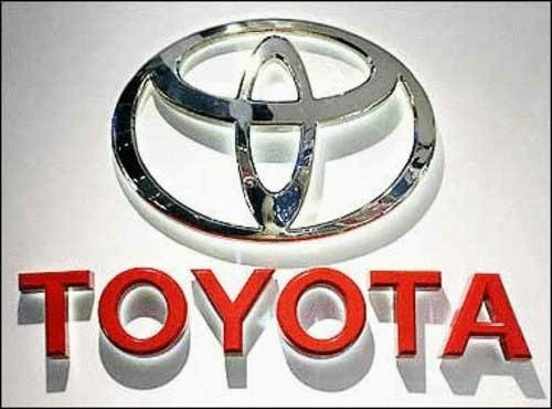 Toyota наметила к выпуску 8,3 млн. автомобилей