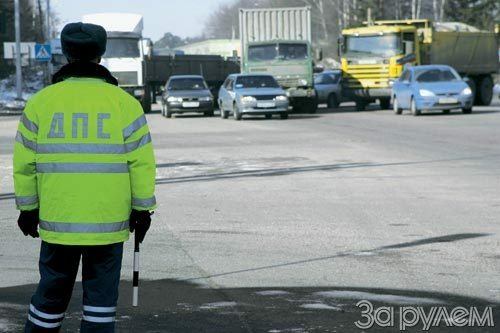 Железный поток