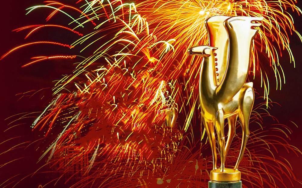 Гран-при «За рулем» 2026 - голосование завершено!