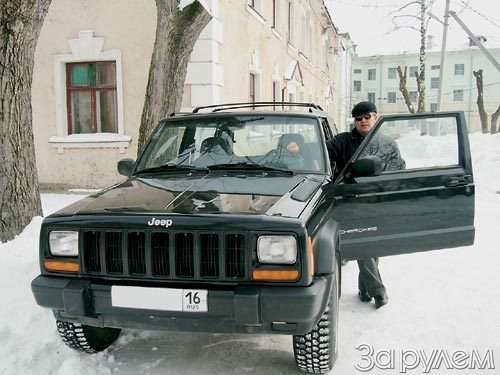 Нечаянная встреча