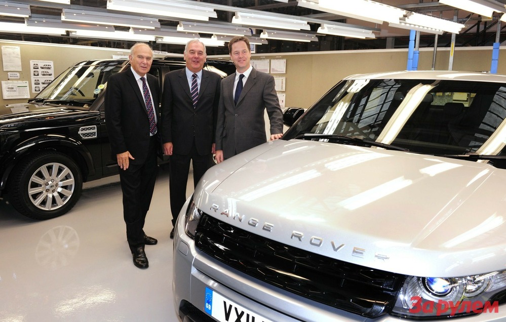Jaguar Land Rover расширяется с новым заводом по производству двигателей в Великобритании