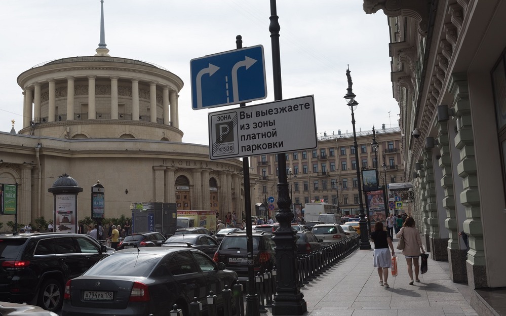 В Петербурге поднимут штрафы за неоплату парковки