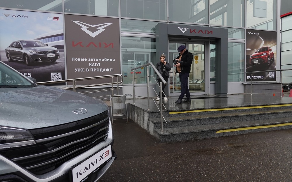В российском офисе Kaiyi новое руководство - гендиректором стал топ-менеджер Isuzu