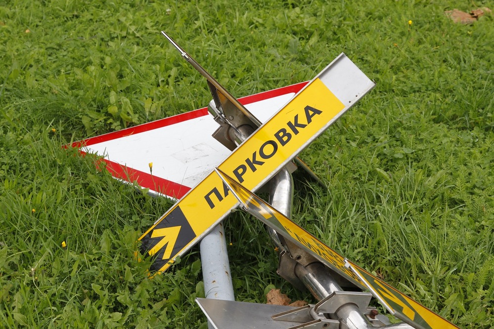 В Москве пересчитают все парковочные места во дворах и на улицах