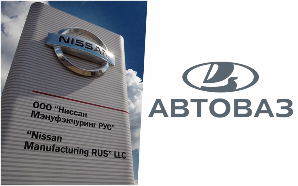 Стало известно, когда АВТОВАЗ запустит производство на заводе Nissan