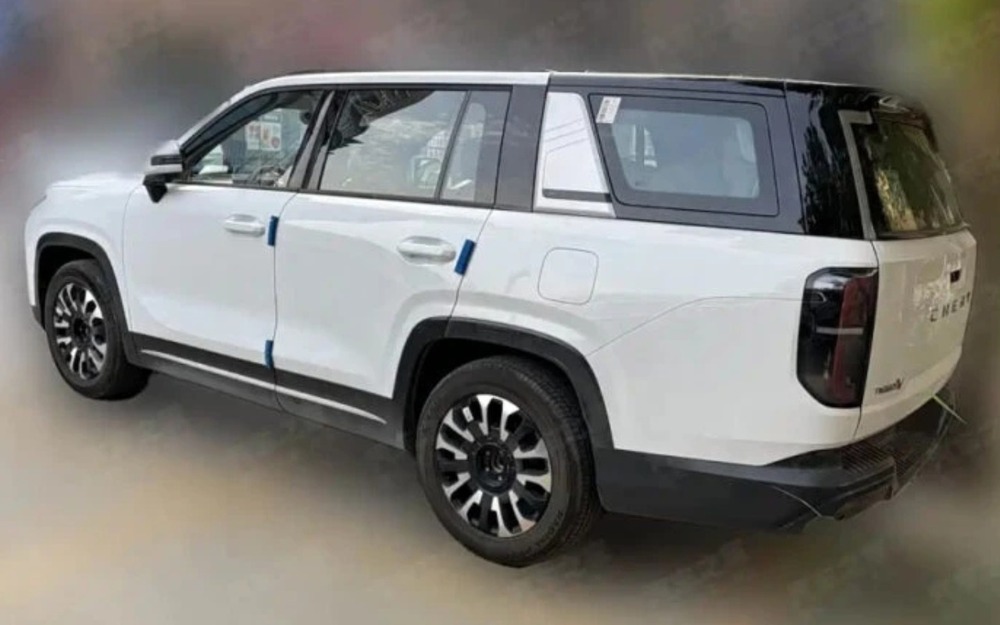 Chery Tiggo V