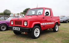Британский Ranger Convertible.