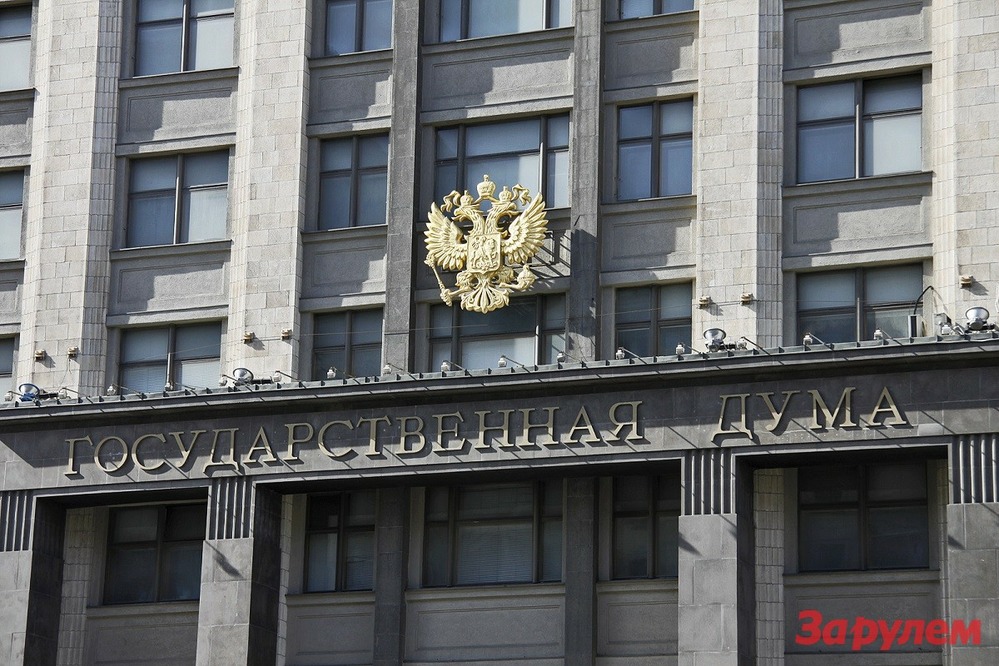 Дума отказалась конфисковывать авто у повторно пойманных за пьянку