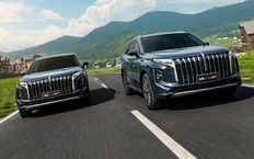 Hongqi анонсировала три новинки в России