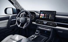 BAIC BJ60