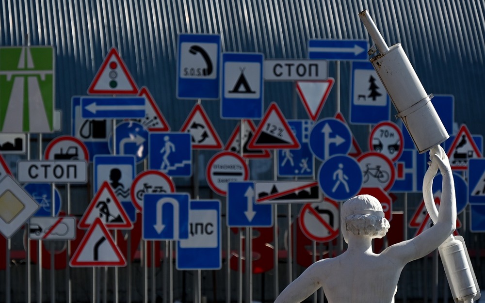 Автомобилистам рассказали о новых дорожных знаках