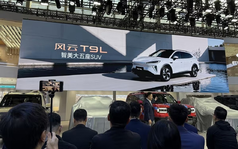 Chery меняет стиль - новый кроссовер в духе Porsche и Jaguar