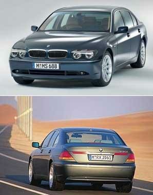 BMW поменяет &quot;семерку&quot;