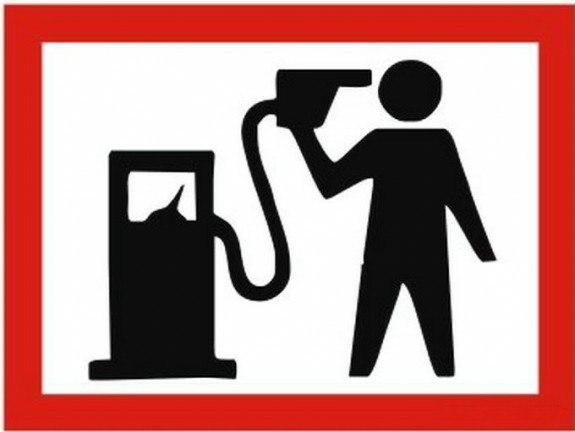 За год бензин подорожал на 9,7%