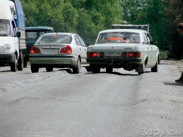 Колея моя…