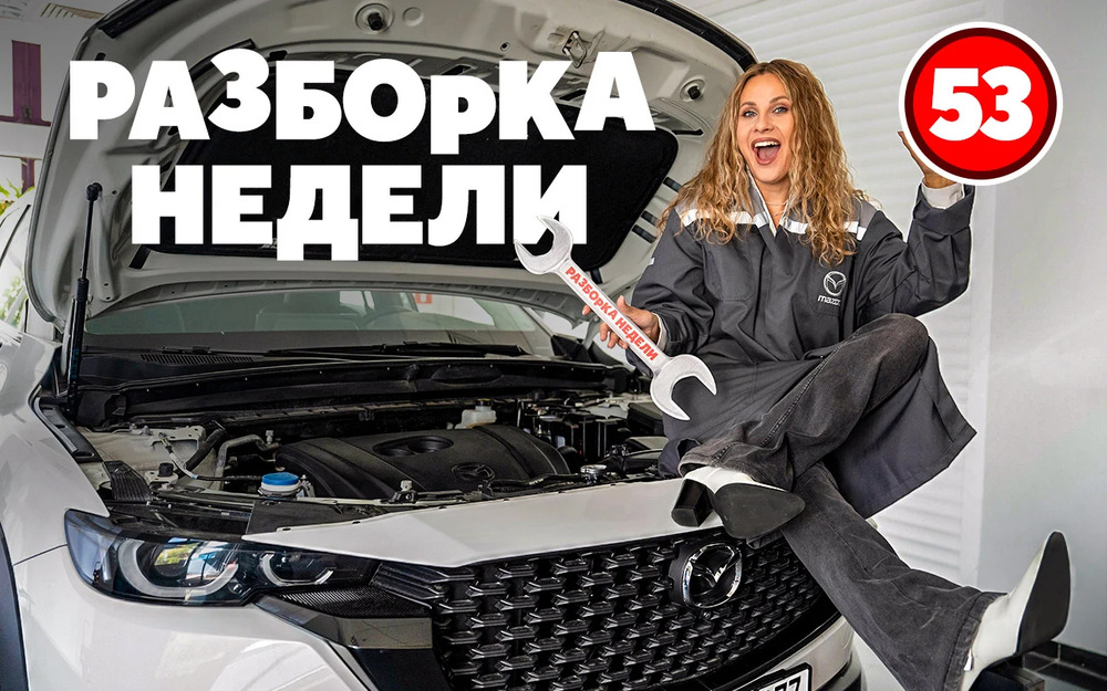 Китайские автомобили рвутся в лидеры на рынке Европы и даже в Японии
