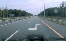Еще одна трасса в России стала музыкальной