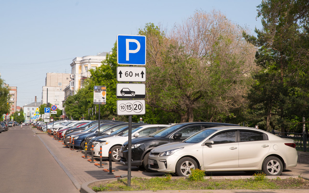 Парковки у школ и больниц могут стать бесплатными
