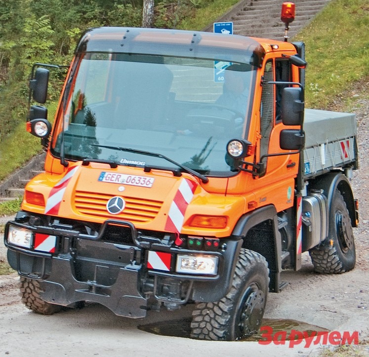 UNIMOG