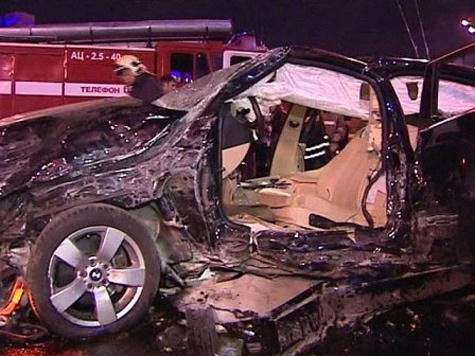 фото vesti.ru