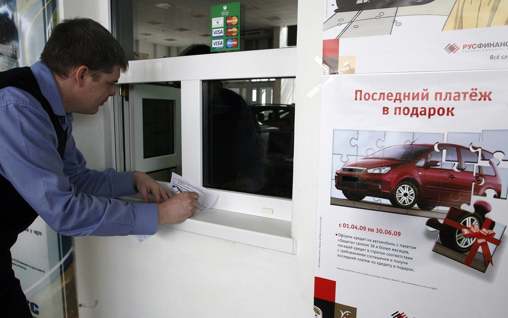 Автокредиты всё менее доступны - столько отказов от банков никогда не было