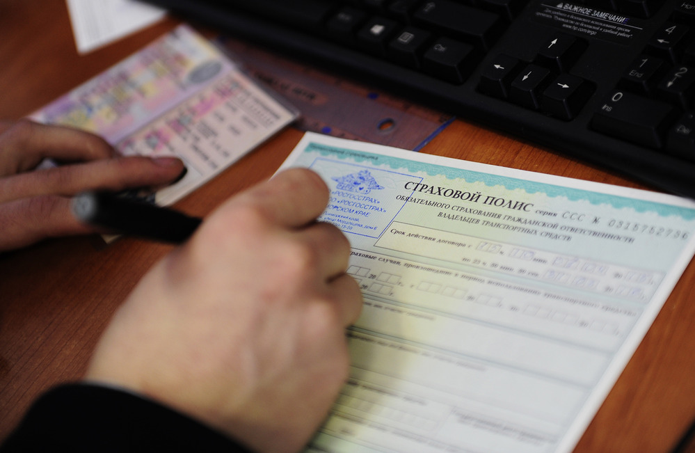 Определен дедлайн для подачи замечаний по поправкам в Закон об ОСАГО