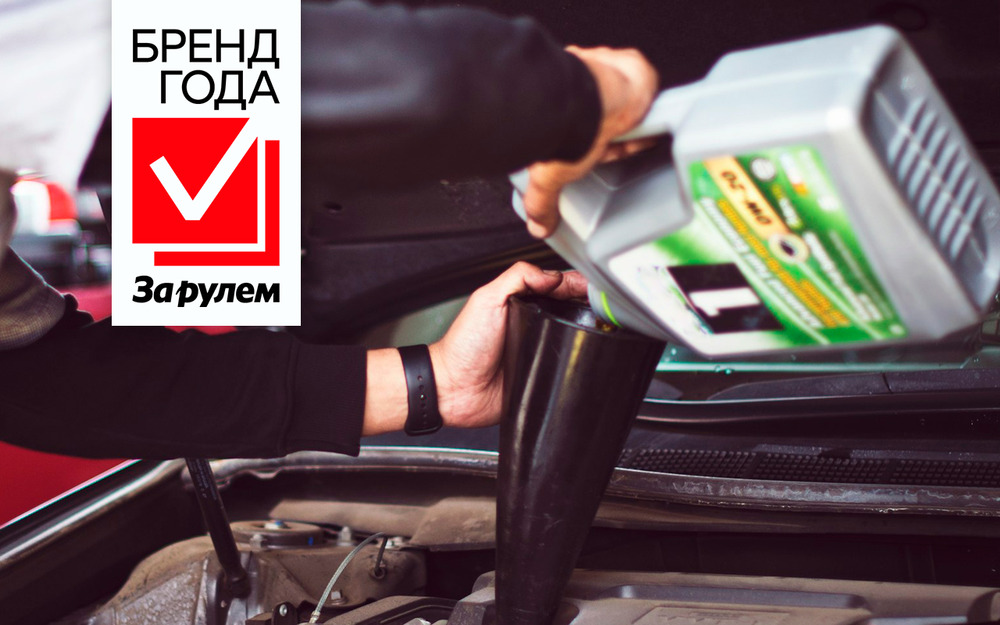 Выбираем лучшее моторное масло России!