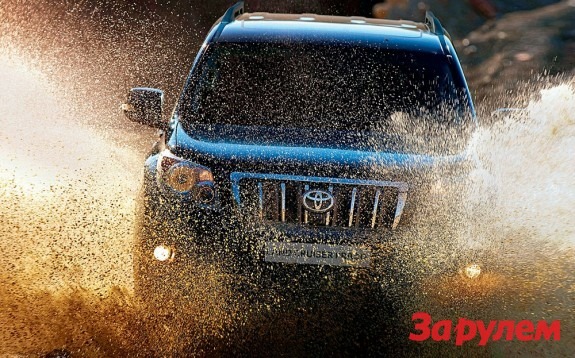Toyota Land Cruiser Prado