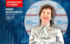 Для развития производства автокомпонентов нужны большие объемы