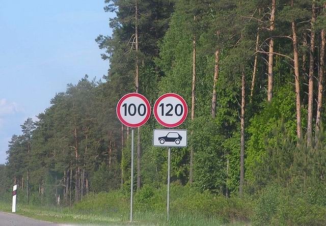 В Подмосковье начали строительство платной кольцевой