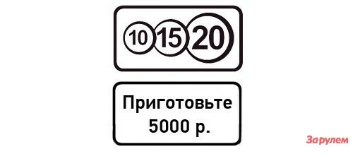 Более 165 тыс. нарушений, допущенных грузовыми автомобилями, зафиксировано в Москве с 1 марта до сегодняшнего дня. Из них 160 тысяч - комплексами фото- и видеофиксации. 