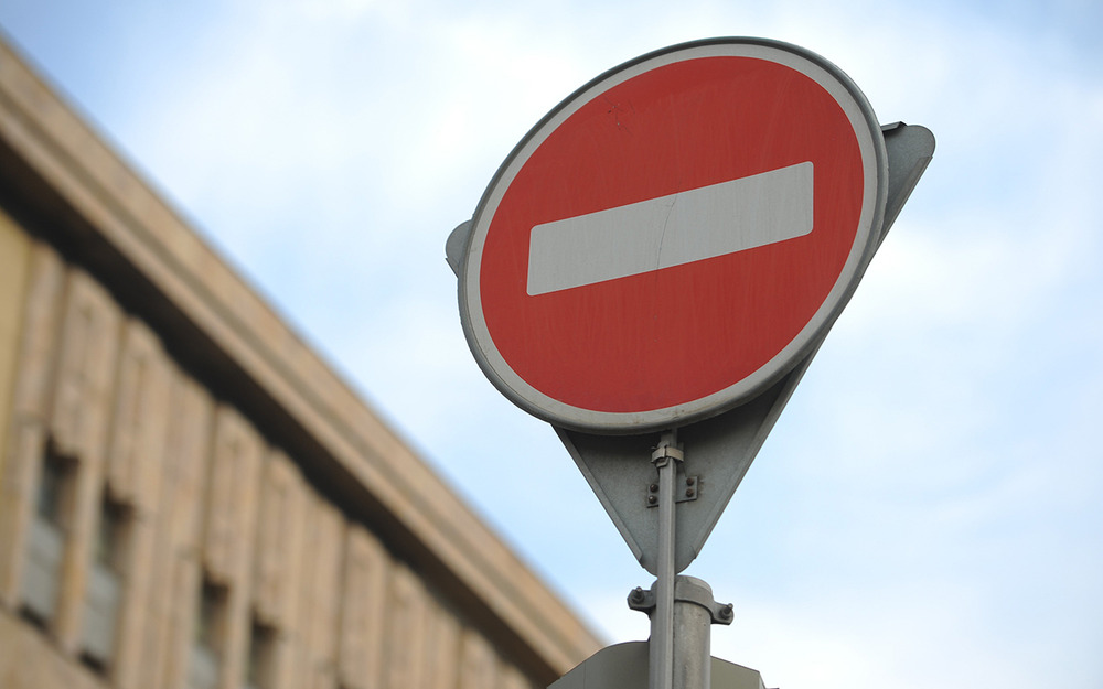 В Москве изменят движение транспорта в четырех округах