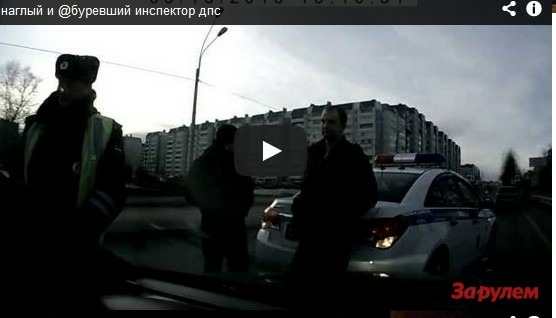 Избитого активиста «Синих ведерок» хотят уволить с работы