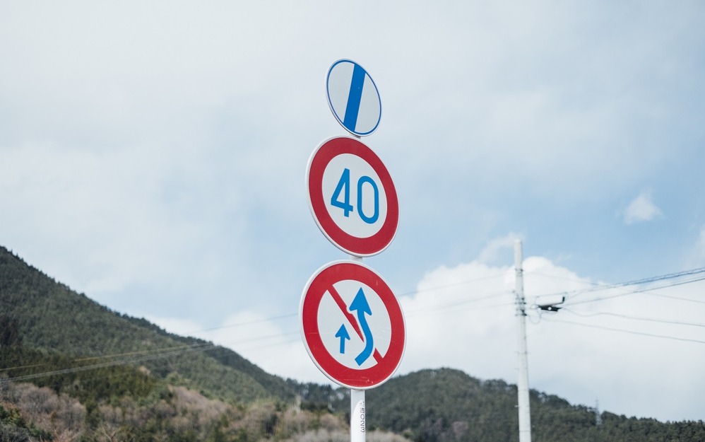 Внимание! В России вводятся новые дорожные знаки