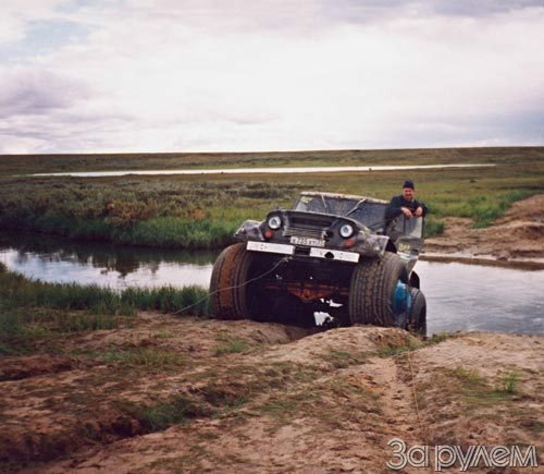 На краю земли