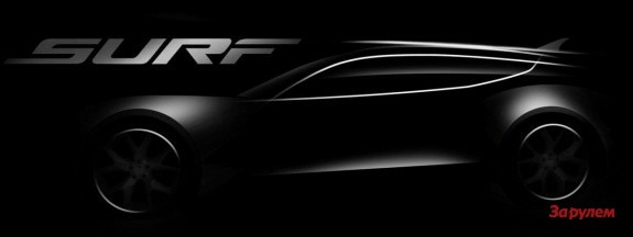 Во Франкфурт тихо приедет Fisker Surf