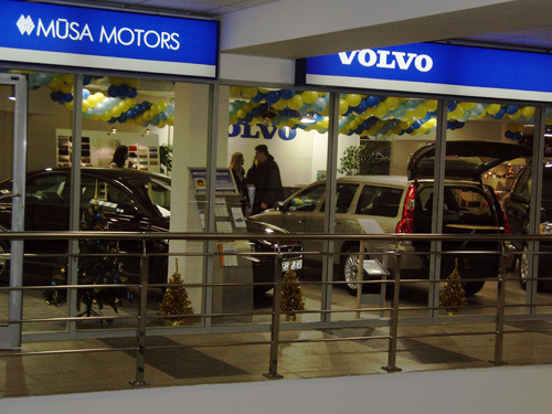 В подарок к Volvo - слиток золота