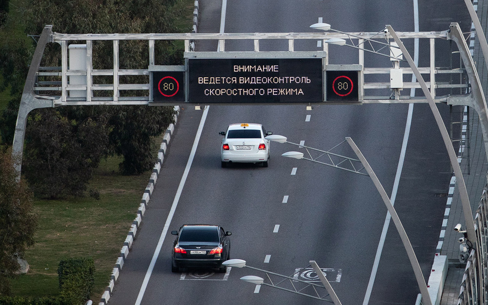 МВД: будут хорошие дороги - будет меньше ДТП